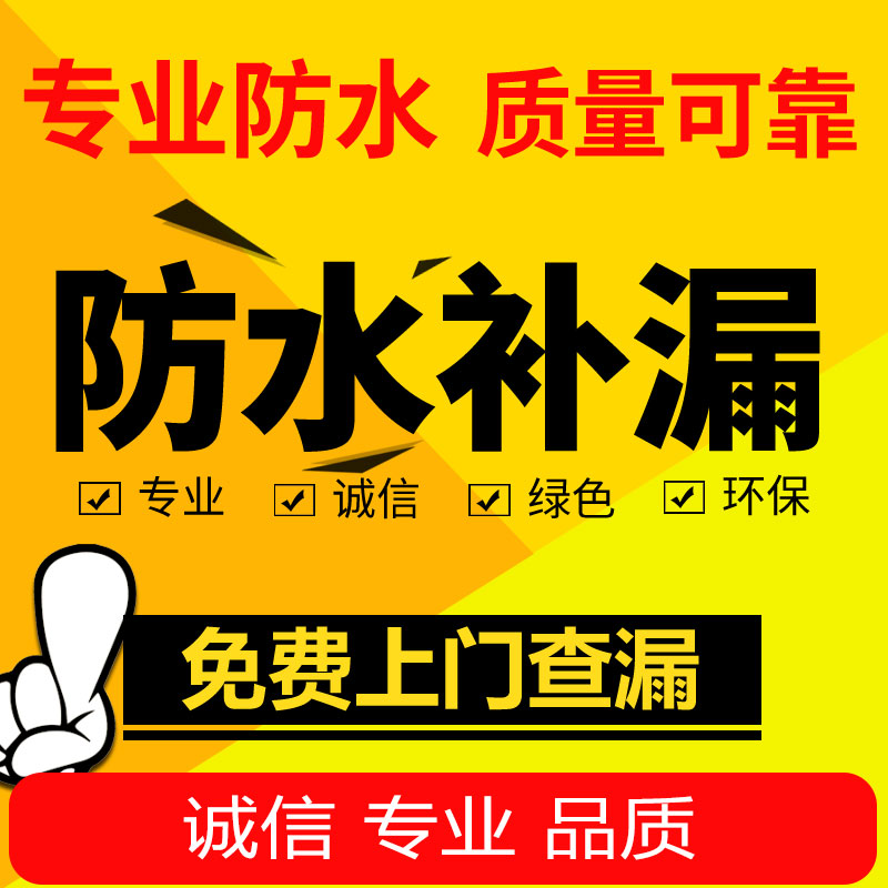 鄭州空調維修拆裝_成都創維空調維修_鄭州創維空調維修