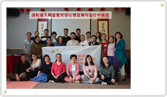 西安情感咨詢_情感咨詢_洛陽情感心理咨詢