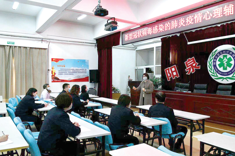 西安情感咨詢_洛陽情感心理咨詢_情感咨詢