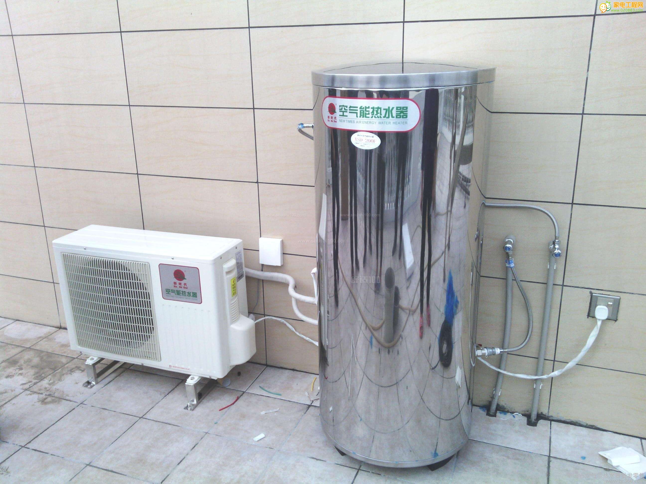 天舒空氣能熱泵_洛陽空氣能熱泵銷售_空氣能熱泵能采暖