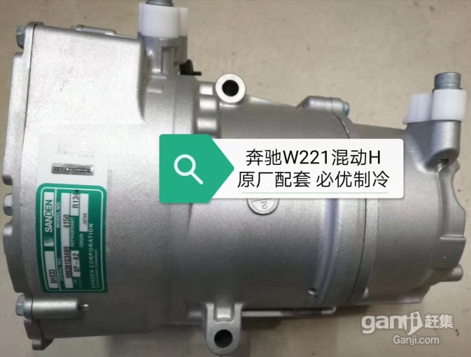 沈陽空調充氟_鄭州榮事達空調加氟_空調幾年加一次氟