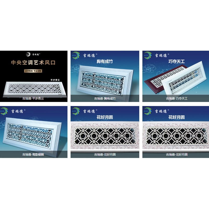 濰坊專業空氣能熱水器安裝
