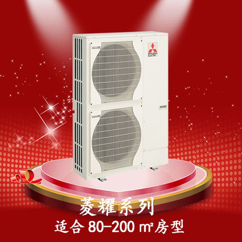 濰坊專業空氣能熱水器安裝