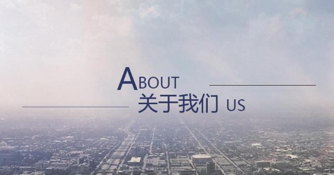 鄭州小超人空調加氟