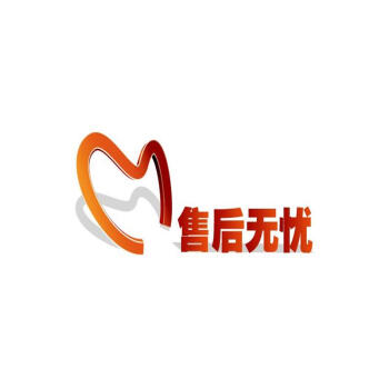 鄭州云米燃氣灶售后服務24小時400客服受理電話