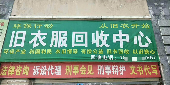 海口美蘭機場到海口火車站_海口廢品多少錢_海口秀英港到海口火車東站的公交