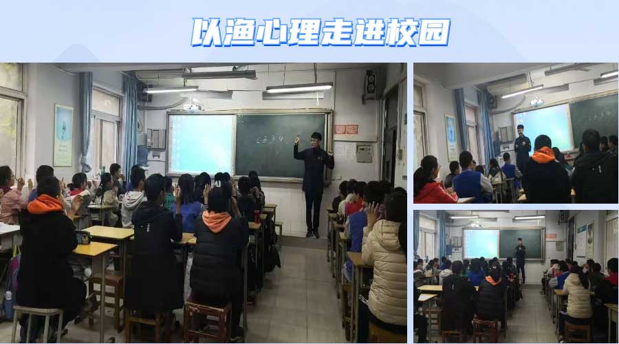 淄博心理健康與咨詢哪家專業