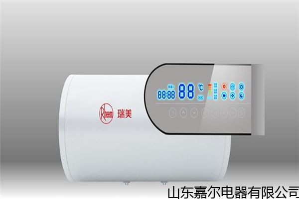 濰坊優質快速燃氣熱水器價格,RHPC-18WES空氣能熱泵