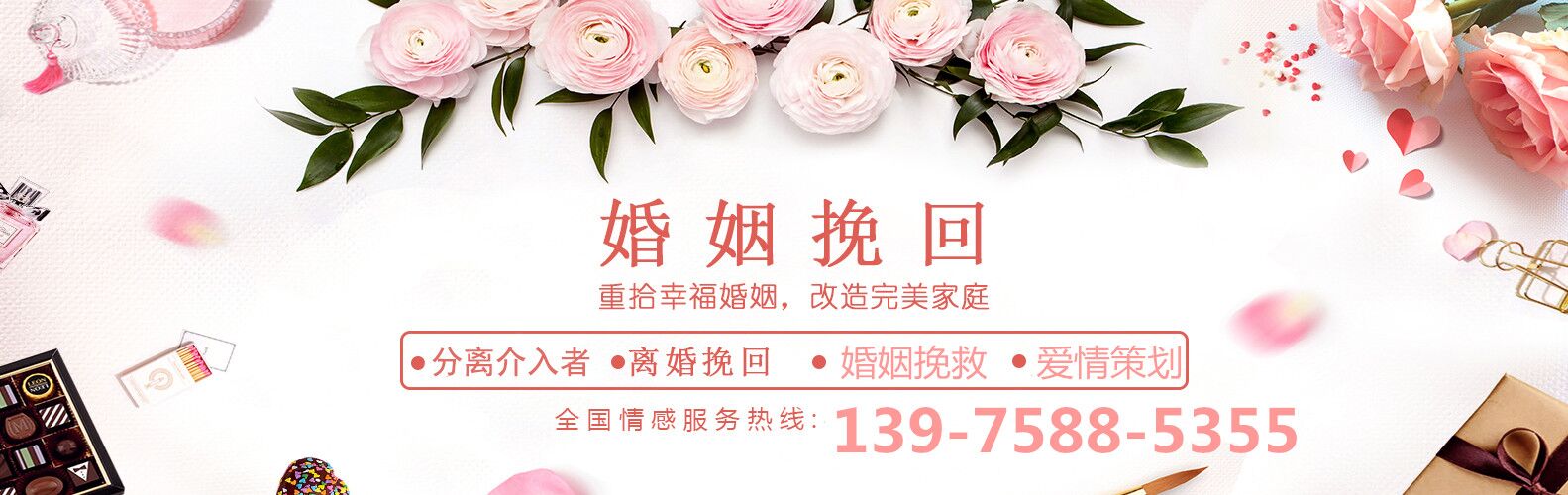 衡陽心理咨詢青少年心理咨詢