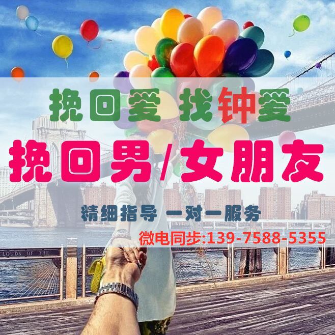 衡陽心理咨詢青少年心理咨詢