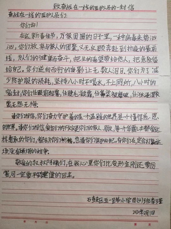 婚戀情感咨詢_衡陽情感心理咨詢_深圳情感咨詢