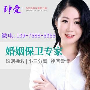 衡陽心理咨詢青少年心理咨詢
