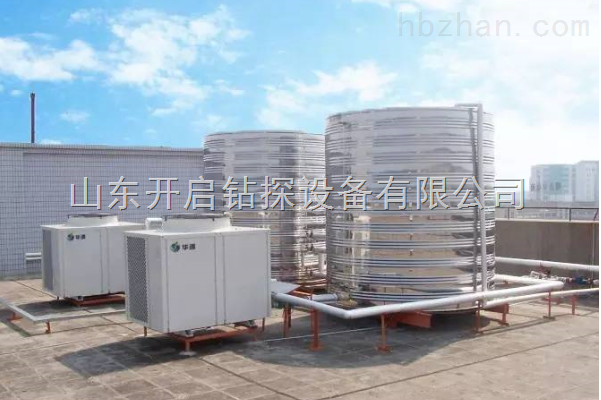 濰坊空氣能熱泵