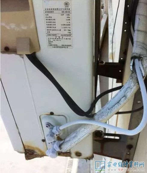 鄭州美歌空調加氟