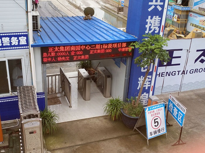 西安裝監控的公司_岳陽冷庫安裝_岳陽監控安裝公司