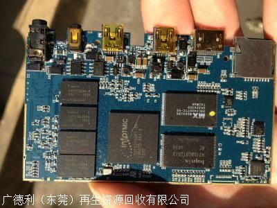 揚州回收整廠庫存電子哪里價格高