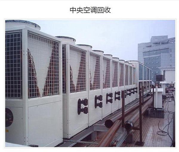 石家莊舊廠房_上海舊廠房造政策_揚州舊廠房回收公司