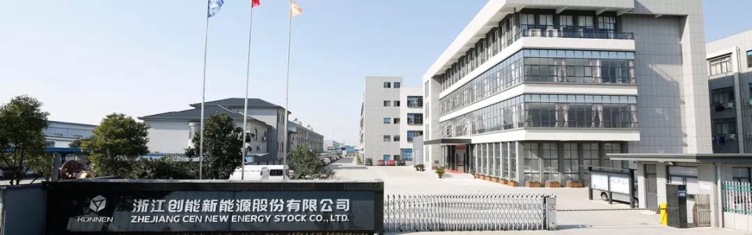 臺州空氣能熱泵廠家
