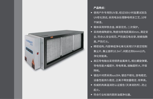 臺州空氣能熱泵熱水機哪個品牌好