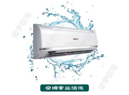 十堰格蘭仕空調維修電話_長沙格蘭仕空調維修_長沙格蘭仕空調維修電話