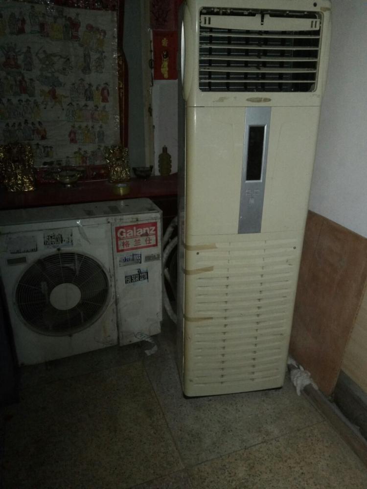 長沙格蘭仕空調維修電話_鹽城格蘭仕空調維修電話_福州格蘭仕空調維修電話