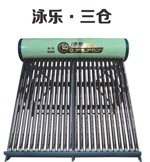 臺州太陽能工程安裝