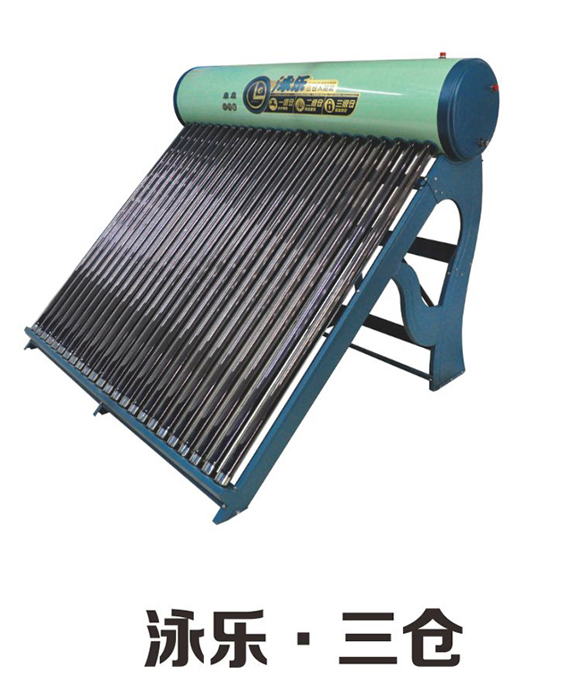 臺州太陽能工程安裝