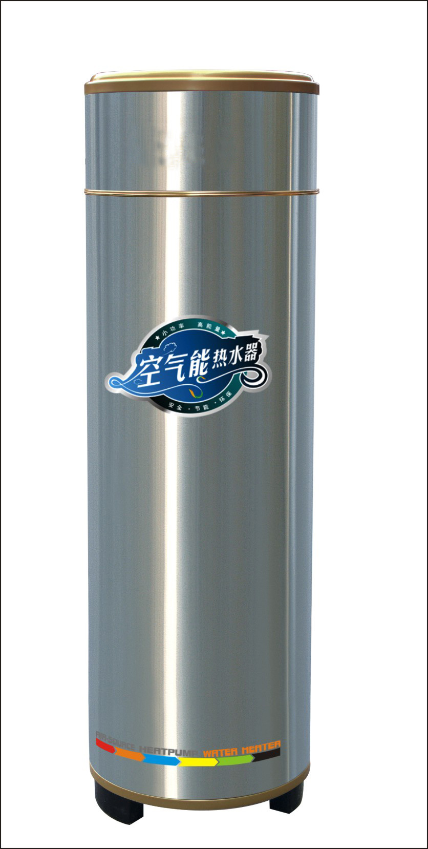 南京空氣能熱水_空氣能中央熱水_中山空氣能熱水器銷售