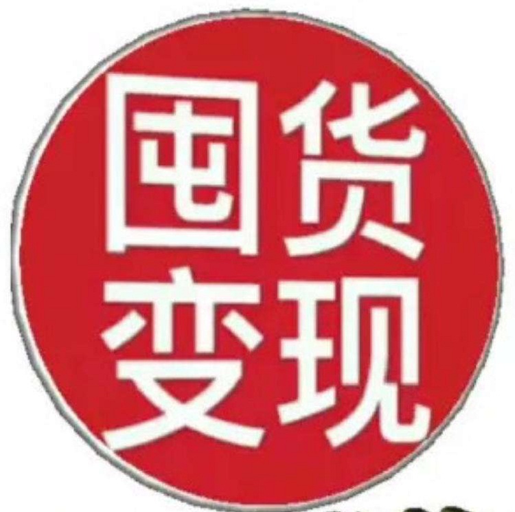 揚州廢電纜回收公司