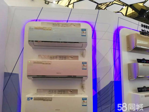 長沙創維空調維修電話_長沙空調維修電話_創維維修電話