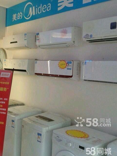 長沙創維空調維修電話_長沙空調維修電話_創維維修電話
