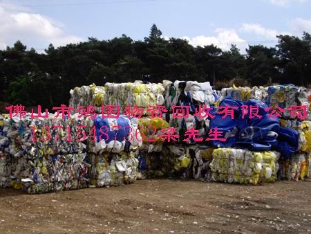 揚州塑料回收公司_揚州塑料包裝廠_揚州恒達塑料包裝制品