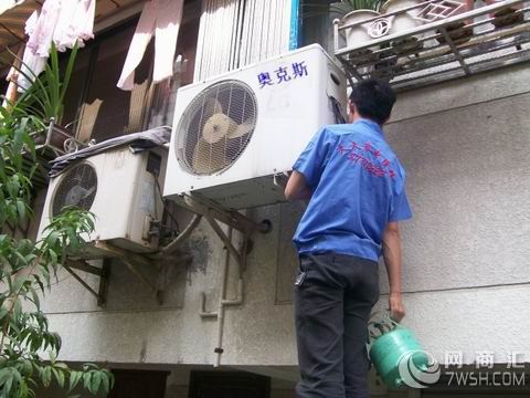 長沙大金空調維修電話_長沙新科空調維修電話_長沙奧克斯空調維修電話