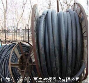 汕頭工廠廢品廢料回收 回收工廠廢品廢料電話多少
