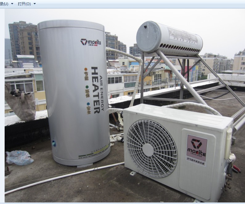 美的空氣能熱水器產品圖片_空氣能熱水設備_紹興商用空氣能熱水器