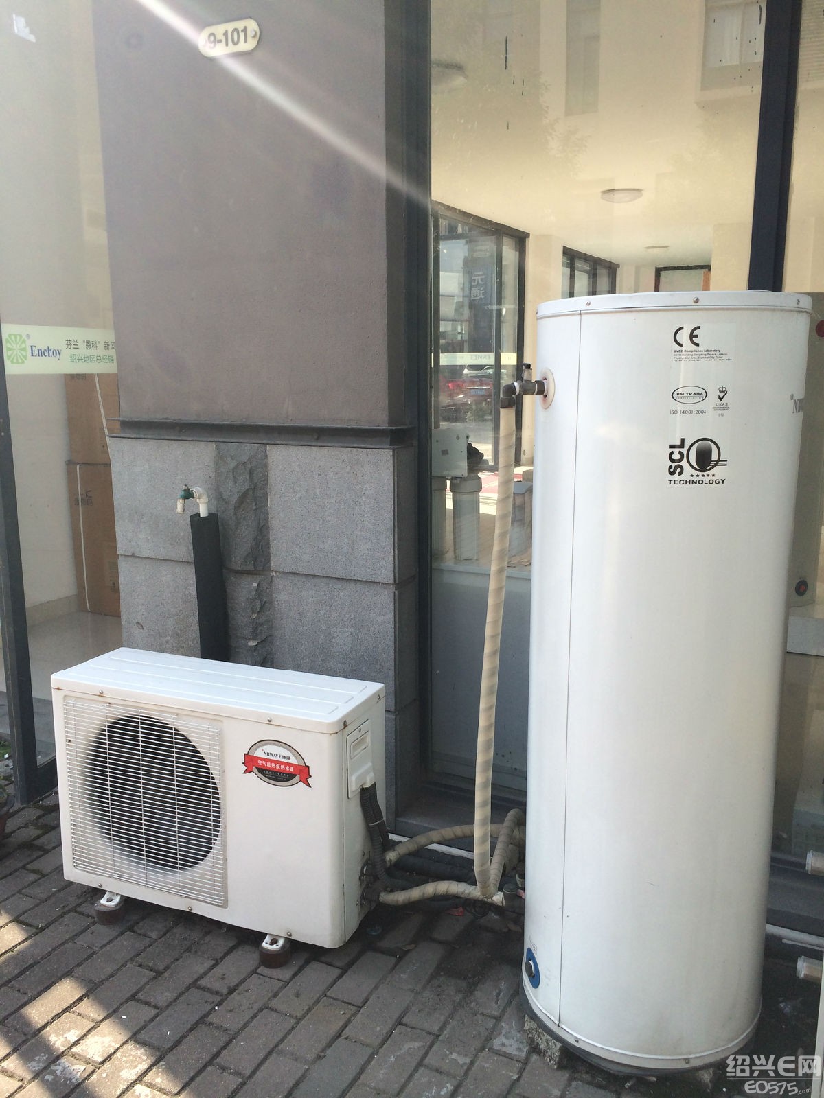 紹興商用空氣能熱水器_美的空氣能熱水器產品圖片_空氣能熱水設備
