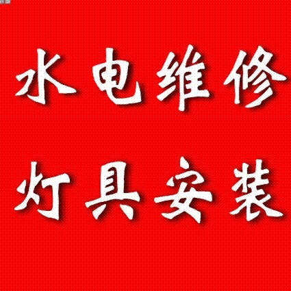 長沙揚子空調維修_西安揚子空調維修電話_長沙維修空調