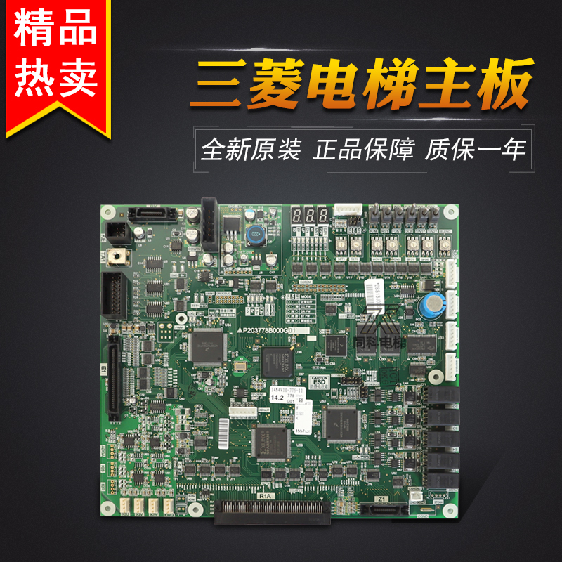 長沙維修空調_長沙揚子空調維修_西安揚子空調維修電話
