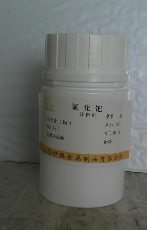 汕頭回收電器_汕頭黃金回收公司_汕頭大坑哪里有回收手機