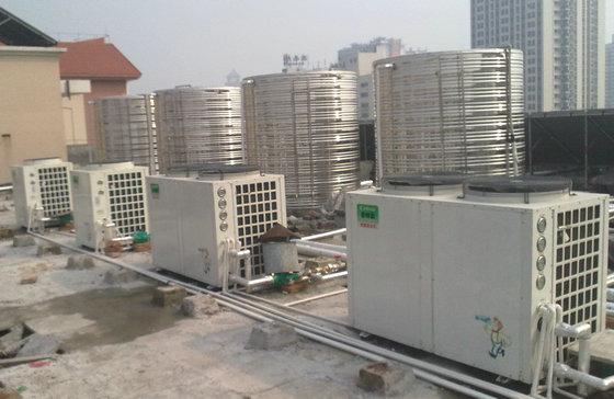 蘭州家用空氣能熱水器銷售_南京空氣能熱水_同益空氣能熱水器有回收嗎