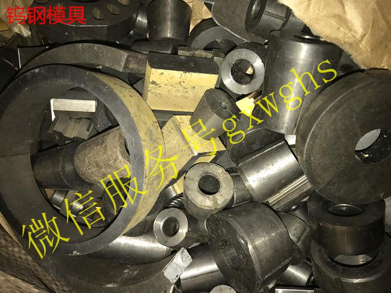 美鋼輪胎模具_香牌玉石鋼模具批發_汕頭模具鋼回收公司