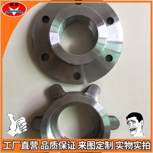 汕頭模具鋼回收公司_美鋼輪胎模具_香牌玉石鋼模具批發