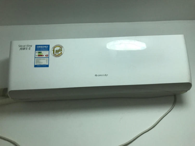 杭州美的空調維修售后服務電話_南陽蘇泊爾售后幾個維修電話_長沙夏寶售后維修