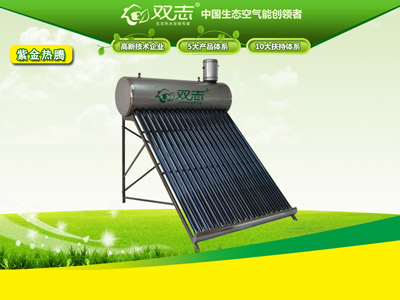 蘭州太陽能熱水器安裝