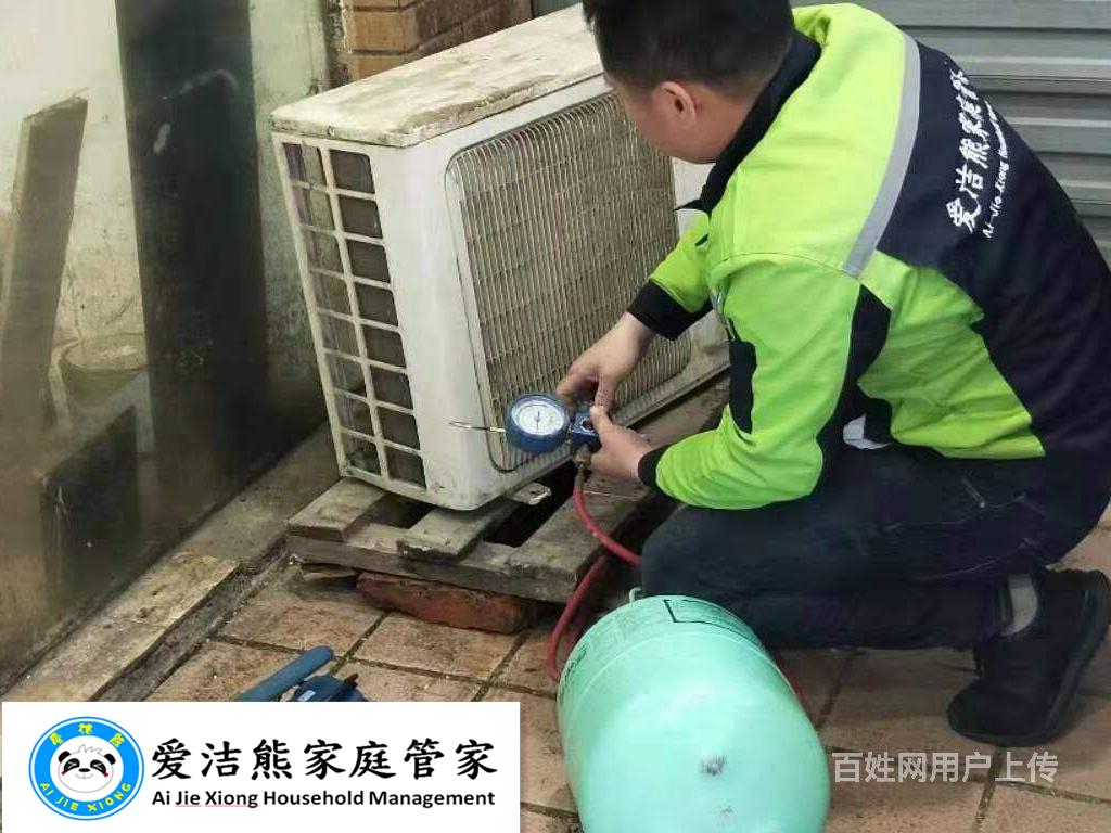 奧克斯空調維修售后哪家好_長沙夏寶售后維修_杭州美的空調維修售后服務電話