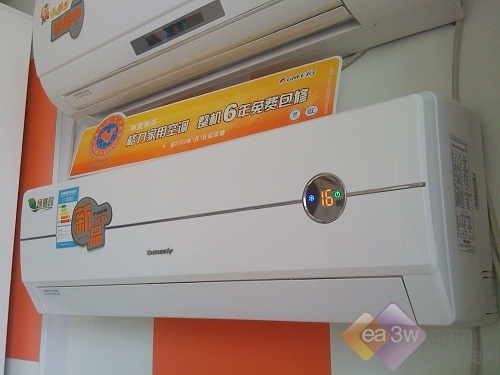 沈陽格力移動空調_沈陽格力空調加氟_沈陽格力室內空調維修