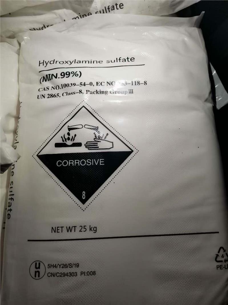 鹽城物資高價回收