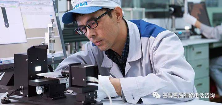 沈陽大金空調維修電話