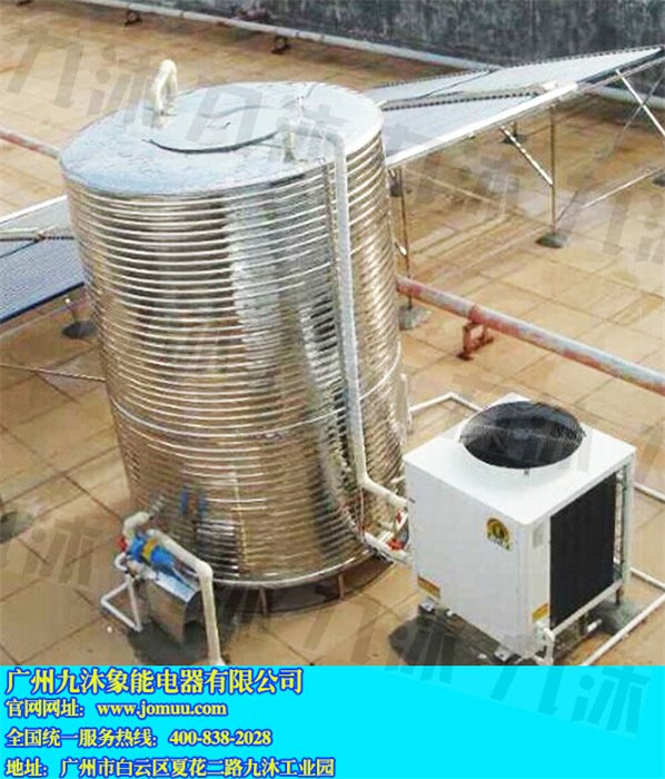 北方空氣能熱泵_上海空氣能熱泵廠家_榮事達空氣能熱泵