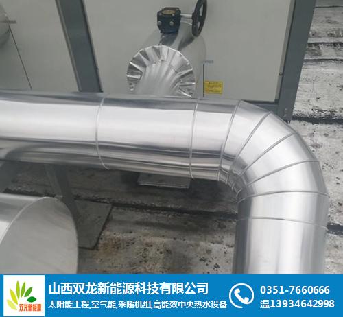 車間空氣能熱泵熱水工程安裝